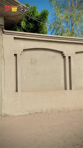 Understanding the Realities of Baloch Identity