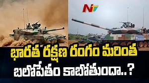 1K views · 18 reactions | Mod Places Supply Order for 118 New 'Main Battle Tanks' for Indian Army #118NewMainBattleTanks #IndianArmy #NTVNews #NTVTelugu | Ntv Telugu | Facebook