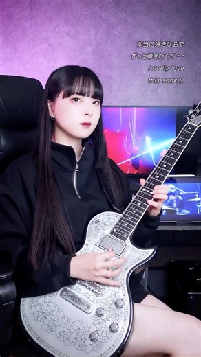狂乱 Hey Kids!! GuitarCover 🎸 #THEORALCIGARETTES #ノラガミ
