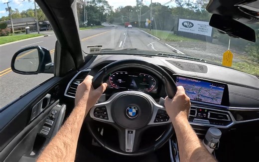 2023款宝马X7 M50i 第一视角试驾