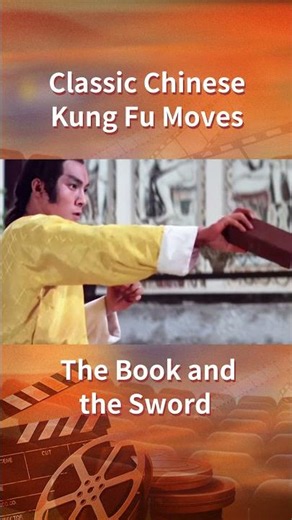 Classic Chinese Kung Fu Moves | China Movie Channel ENGLISH