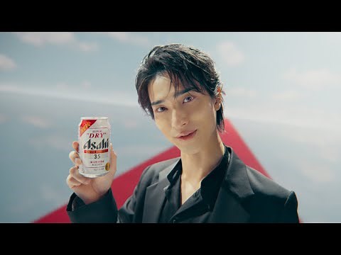 [Released on Tuesday, September 30th] Dry Crystal TV Commercial "Surpassing Super Dry in Taste." ...