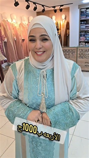 For only 250 EGP #explore #unboxing #food #cooking #yourfood #eat