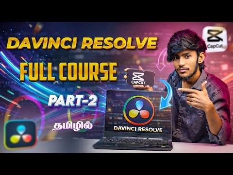 Davinci resolve full course free tamil | Beginner to Intermediate
