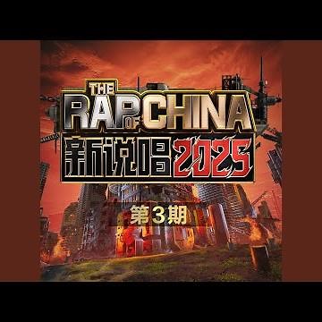 尖沙咀2025 (Live)