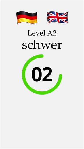 German Word #40 | schwer | A2