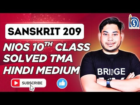 NIOS Sanskrit 209 TMA Solution 2026 | Class 12 Full Solved Assignment | Easy & High-Scoring Answers