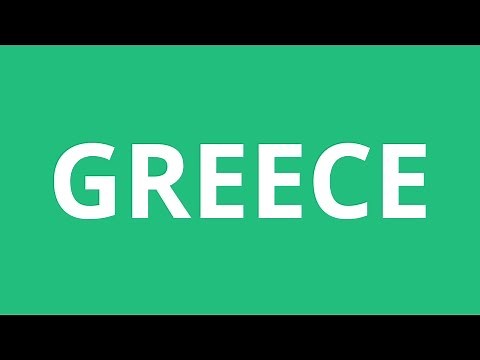 How To Pronounce Greece - Pronunciation Academy