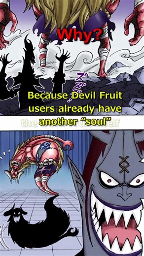 Imu’s Domi Reversi Weakness - Devil Fruits! #onepiecetheory #imu #devilfruit #luffy #lokionepiece