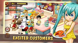 Farm Business Engine - Create Your Own Business Game