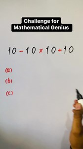 Challenge for mathematical genius #MathematicalGenius #challenge #geniusbraintest #trickybraincallenge #trickymaths #trickymathchallenge #brainchallenge #basics #educational #maths #mathematics #MathematicsChallenge #mathstutor #mathskills #mathtricks #fbreels #viralreels #trendingreels #brainchallenge #mathchallenge #MathematicsChallenge #braintest #mathtest #brainpower #mathproblems #brainteasers #learningmaths #genius #geniuschallenge #IQTest | AITA Stories