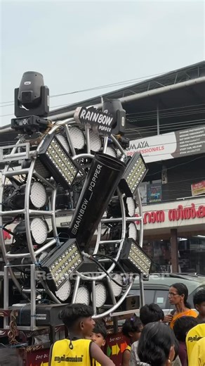 Rainbow popper on Instagram: "Programme BTS😍"