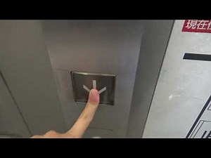 【14.しばらくお待ちください】岡山駅のエレベーター※再撮影