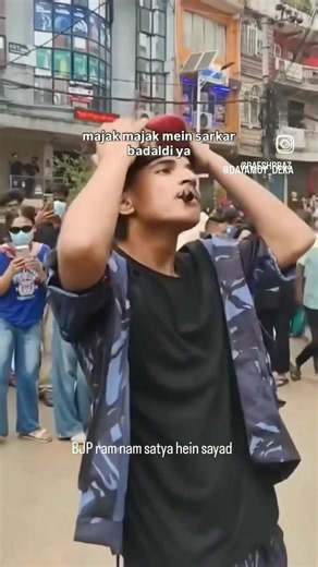 protest against paper leak...#funny #viral