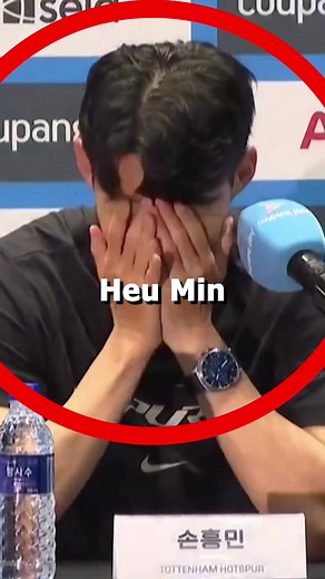 Son verlässt Tottenham nach 10 Jahren