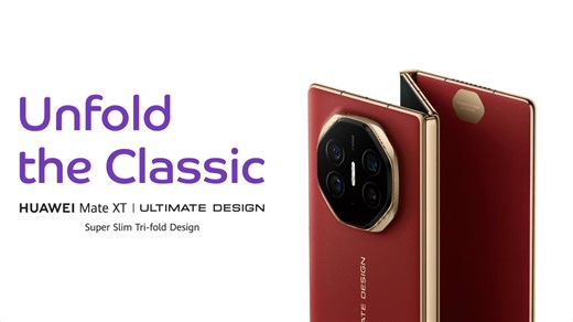 5.6K views · 12 reactions | The future of foldable technology is...