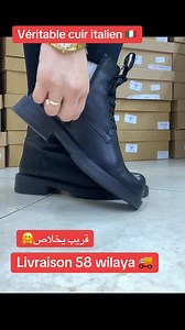 👢🇮🇹 Boots & Bottines, en cuir véritable #Confort premium & #Style chic✅ 100% cuir véritable🇮🇹 Fabrication italienne👢 Style chic & durable8900da au lieu de 12900da 🚚 Livraison disponible 58wilayas #ModeFemme #cuirveritable #bottinesfemme #boots #italy #bottinesfemme #modefemme #italy #cuirveritable #confort #style #nouveauté | Spiga El-Biar 2