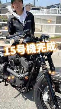 Sportster XL1200R completed!＼(^o^)／ #HarleyDavidson #Custom #harley #harleydavidson #custom #Spor...