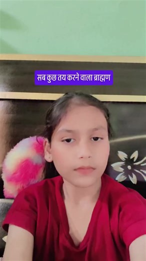 Adivasi Culture Celebration in Saudi Arabia