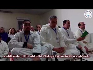 Al-Munâjât (La lumière éclatante) version phonétique. Poème de Cheikh Ahmed al-Alawi