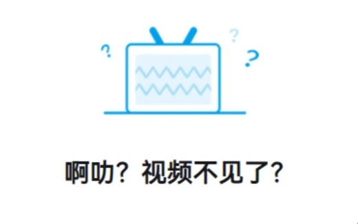 已经替大家付费了！花19999买的AI大模型入门到精通全套教程：LLM RAG Langchain ChatGLM-4 NLP新模型