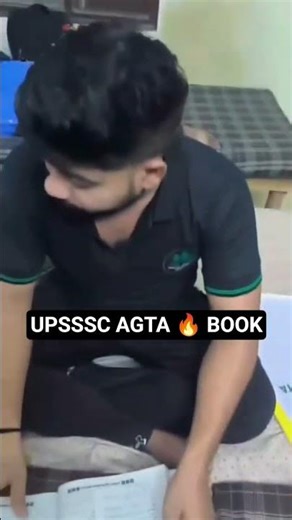 UPSSSC AGTA BOOK