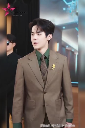 ဟန်ဆောင်မျက်နှာဖုံး ၁၆#အသဲလေးတော့ပေးသွားနော်😍 #chinesedramashorts #တရုတ်ဇာတ်လမ်းတို