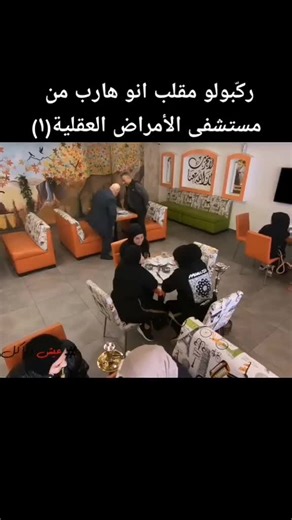 ‏#lebanonmusic