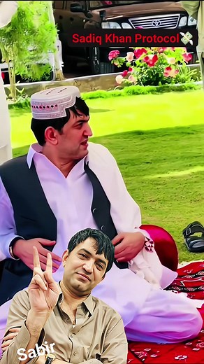 985K views · 11K reactions | Sk Kpk Protocol.✌️ | Haji Sadiq Khan Sk | Facebook