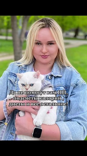 Из темы «расскажи КАК?» #врек #явтопе❤️ #дарек