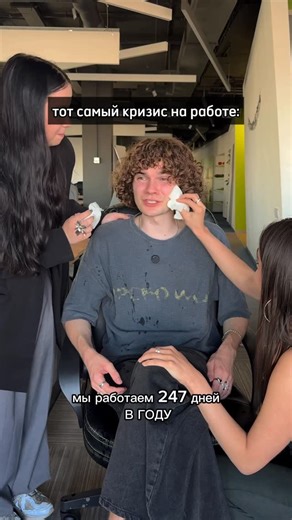 ЛУТЧАК | как жить с этой информацией, коллеги? 😭 40 лет, 5/2 и никакого тебе work life balance 💔 | Instagram