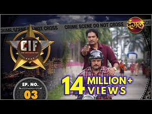 CIF || New Episode 03 || Shadyantra ( षड्यन्त्र ) || New TV Show || Dangal TV