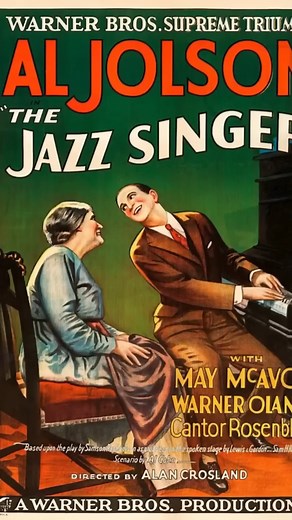 Today, we visited the massive tomb of Al Jolson, one of the most elaborate and awe-inspiring resting places in Hollywood. Located at Hillside Memorial Park in Culver City, California, this grand memorial stands as the largest and most impressive grave in all of Hollywood. Al Jolson, often called “The World’s Greatest Entertainer,” was a legendary singer, actor, and vaudeville performer best known for starring in The Jazz Singer (1927)—the first feature-length film with synchronized dialogue that