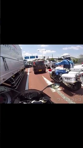【絶体絶命】終わった… すり抜けた先に白バイ！ドラレコ Car Crash Dash Cam Bad Drivers Driving Fails