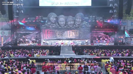 ももクロの夏ライブ。 ライブアイドルの真骨頂を極めしももクロ夏のライブ（下記4本）より、モノノフ（ももクロのファンの呼称）が総選挙にて選び抜かれた厳選10本のライブパフォーマンスを1週間限定でライブ配信中！ ※2026/1/27 22:00 終了予定 ・『MomocloMania2018 -Road to 2020-』 ・『MomocloMania2019 -ROAD TO 2020- 史上最大のプレ開会式』 ・『ももクロ夏のバカ騒ぎ2020 配信先からこんにちは』 ・『ももクロ夏のバカ騒ぎ2022 -MOMOFEST-』 【TOP10はこちら！】 1.武陵桃源なかよし物語 「ももクロ夏のバカ騒ぎ2020 配信先からこんにちは」 2.ロードショー（DAY1） 「MomocloMania2019 -ROAD TO 2020- 史上最大のプレ開会式」 3.ROCK THE BOAT（DAY1） 「MomocloMania2018 -Road to 2020-」 4.Nightmare Before Catharsis（DAY1） 「MomocloMania2019 -ROAD TO 202