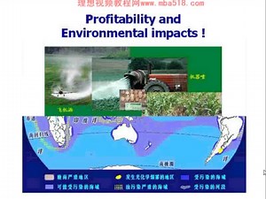 3-3S技术及应用冯雷、方慧 共24学时 第01-02学时