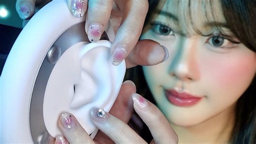 【benio】10种助眠耳部触发音效