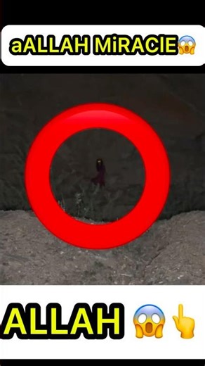 Unexplainable Miracles of Islam