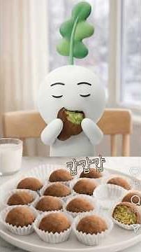 친환경무농이가 만드는 두바이쫀득쿠키는?🤓두쫀쿠🍪