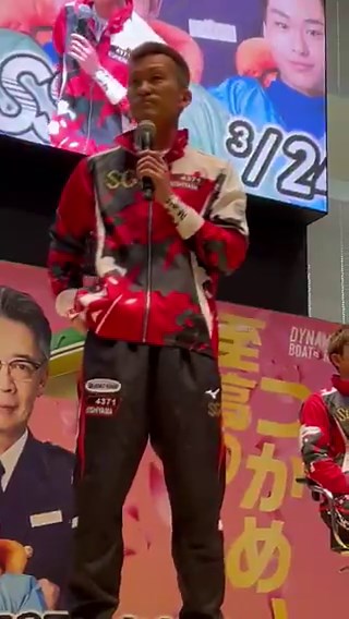 【ボートレース蒲郡・SG第61回ボートレースクラシック】12R・優出インタビュー🎤　②西山貴浩選手「なんか峰さんがいいイメージがあるって言ってたけど、2号艇で篠崎元志にやられて涙流してましたから。もう1回涙流したろと思ってます。頑張ります」