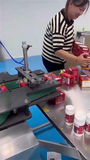 How medicine bottle packed by the automatic cartoning machine?