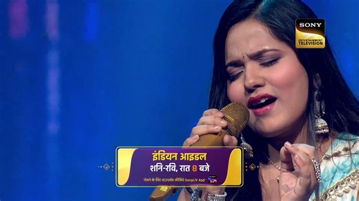 Bidipta ke “Tip-Tip Barsa Paani” ke iss performance mein sab ho gaye mantramugdh! Dekhte rahiye, Indian Idol 13! Sat-Sun, raat 8 baje, sirf #SonyEntertainmentTelevision par! #IndianIdol13 #IndianIdol | Sony Entertainment Television