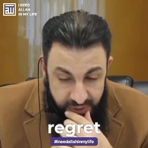 This is a beautiful Hadith of the beloved Prophet Peace be upon Him | ♥ I Need Allah In My Life ♥