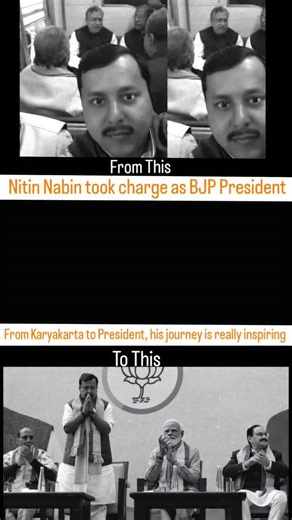 Political Wing on Instagram: "Nitin Nabin Takes Charge as BJP National President: Karyakarta's Triumph! 🇮🇳💪Epic moment: Nitin Nabin, the ultimate grassroots hero, has taken over as BJP's 16th National President at just 45! From Patna's streets to party HQ in Delhi—this is the real BJP story unfolding live.Son of late BJP veteran Nabin Kishore Prasad Sinha, Nitin started as a dedicated karyakarta: booth organizer, Yuva Morcha firebrand, Chhattisgarh election in-charge. Elected Bankipur MLA 5 t