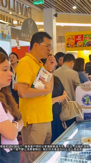 🌊🍽️ 潜入风味海洋，尽在 iFood EXPO 2025！ 欢迎来参观 Nikudo Seafood 🐟❤️ 📅 5 ~ 7 DEC 2025 📍 Pavilion Bukit Jalil, KL ✨ Booth no. B19, B36 (入口后左转) 千万别错过参观 Nikudo Seafood 和各大食品的机会！ 👉现场免费试吃 😋 👉获取最棒的海鲜优惠！🦐🐟 . #iFoodExpo2025 #NikudoSeafood | Nikudo Seafood FanPage