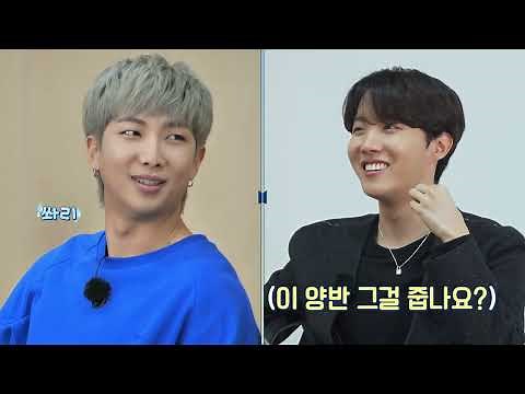 Run BTS! 2021 EP.136 - 예능 퀴즈쇼 1