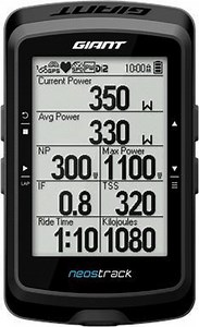 Giant Neos Track - GPS Computer - Fietsnavigatie | bol