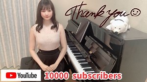 月野アイラの年齢や経歴などwikiプロフィール！ピアノの腕前についても！ | かぼちゃんねる