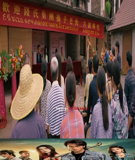 រឿងថ្មី [វិថីអ្នកលេងជើងចាស់ ] និយាយខ្មែរ2026​​ ភាគ34 មើលរឿងពេញដល់ចប់ភ្លាមៗតាមនេះ :👉🏻 http://t.me/CKdubkhmer | វិថីអ្នកលេងជើងចាស់ ភាគចប់ CH2