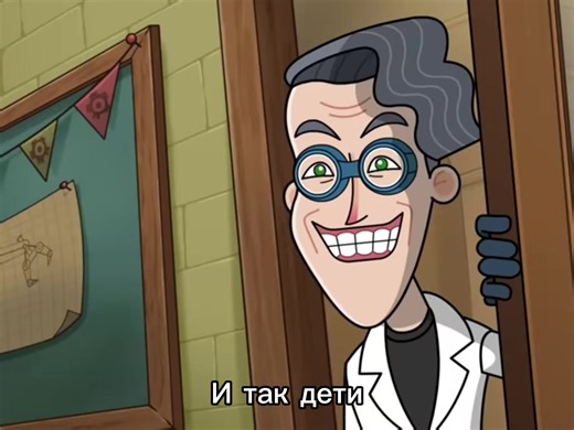 Забавный мем про привет соседа